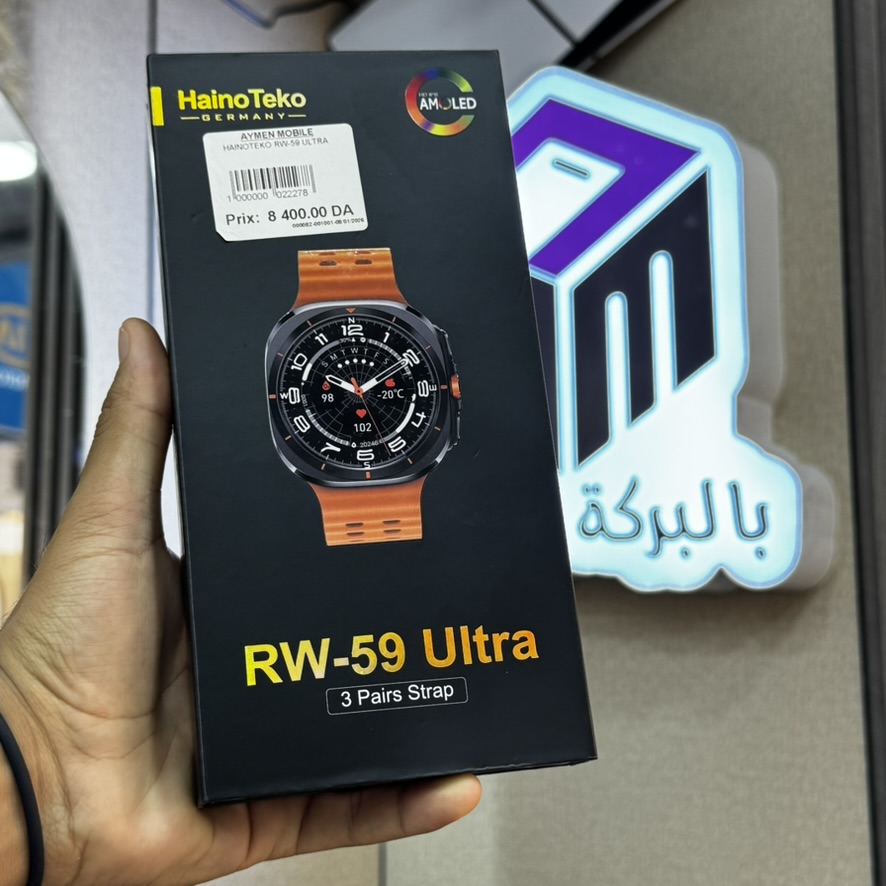 HainoTeko RW-59 Ultra