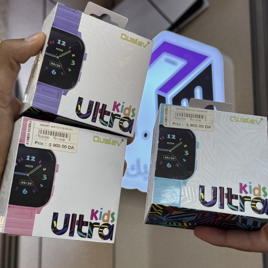 Qualev Kids Ultra