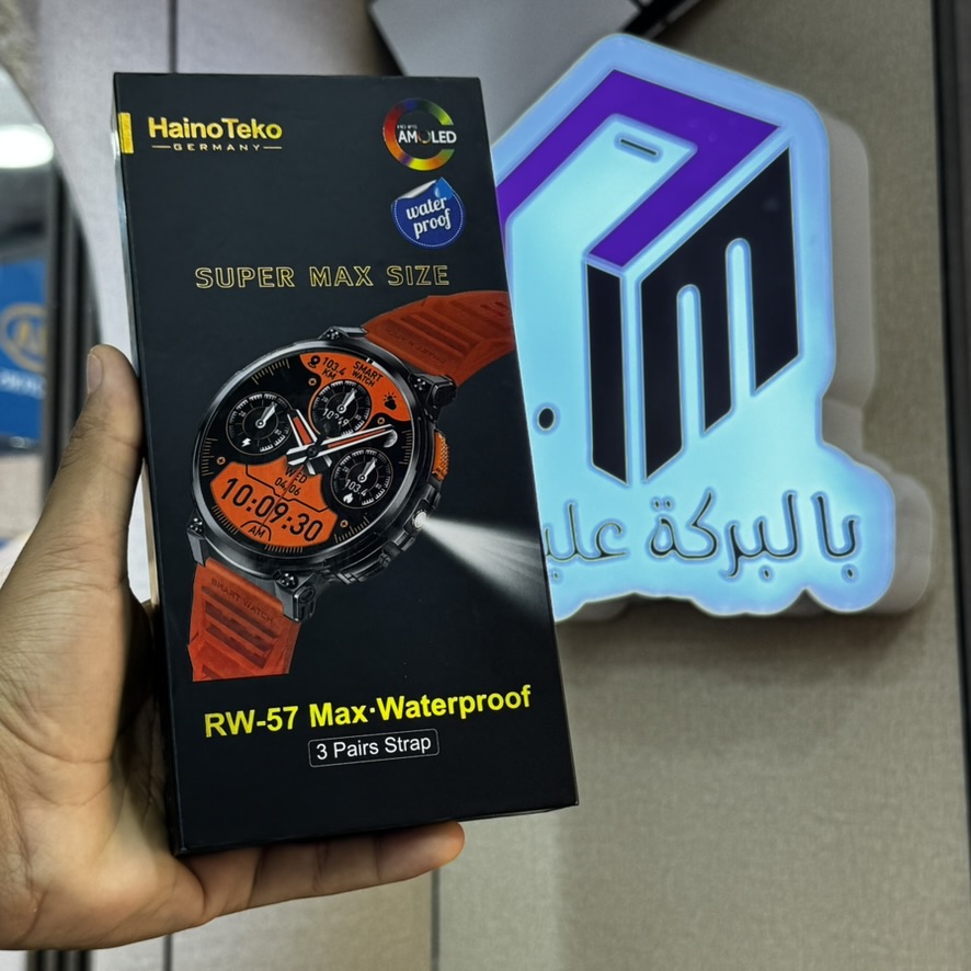 Haino Teko RW-57 Max