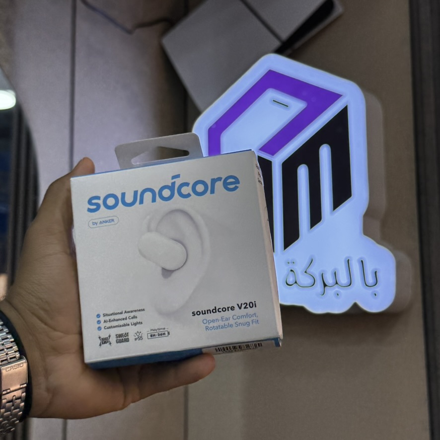 Soundcore V20i